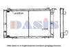 AKS DASIS 070096N Radiator, engine cooling